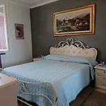 Da Mary Апартаменты *